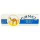 Camel Blue King Box Carton